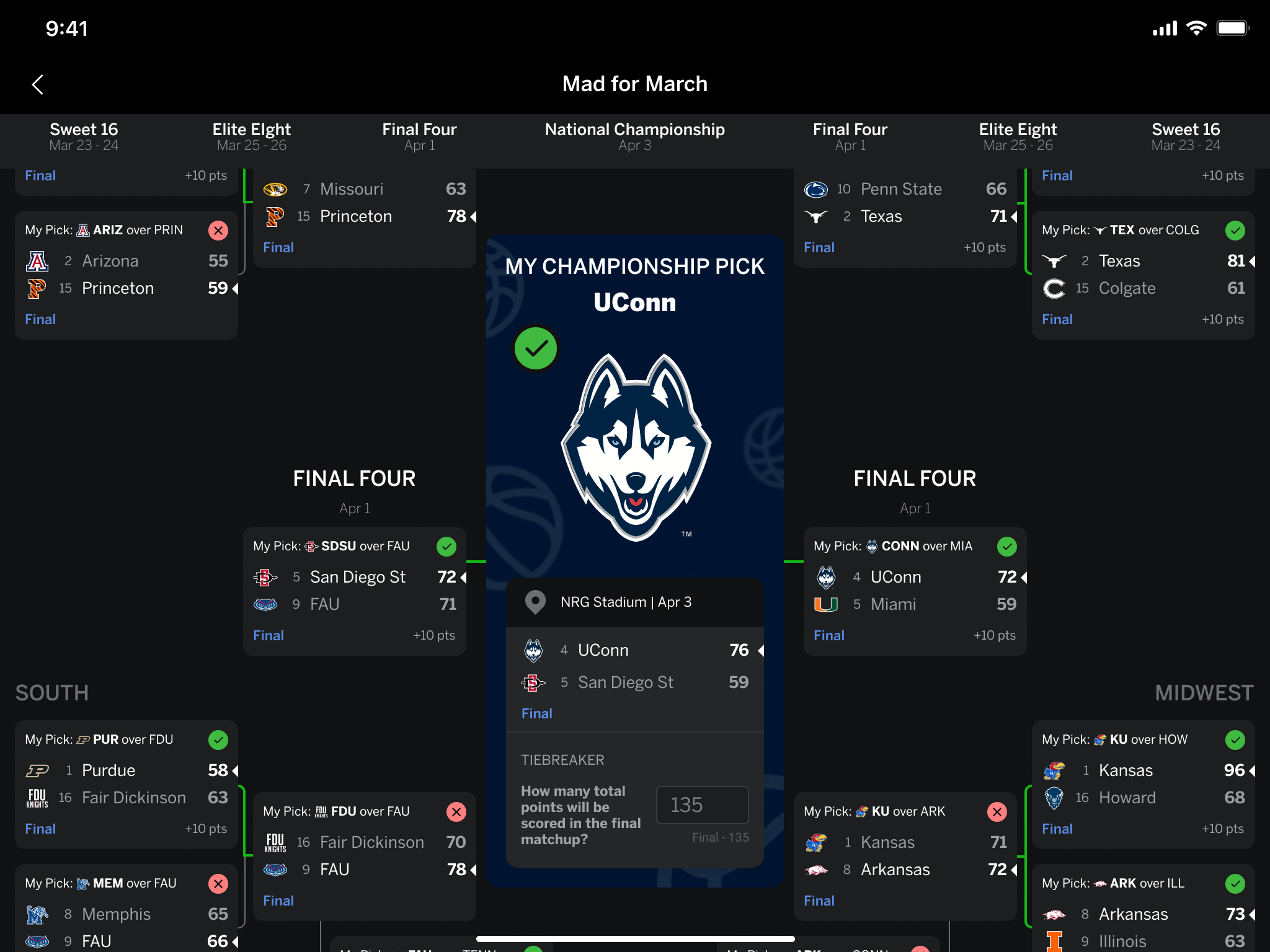 德国足球豪 德国足球豪