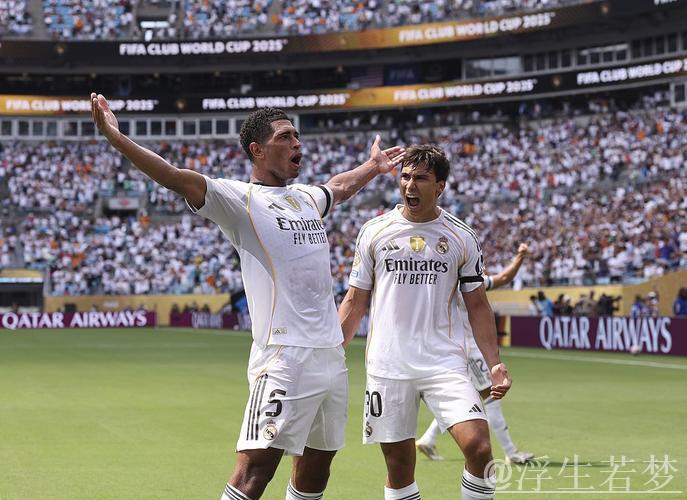 皇马10人逆境3-1取胜,阿隆索迎首胜,世俱杯诞生第5出局队 皇马10人逆境3-1取胜,阿隆索迎首胜,世俱杯诞生第5出局队