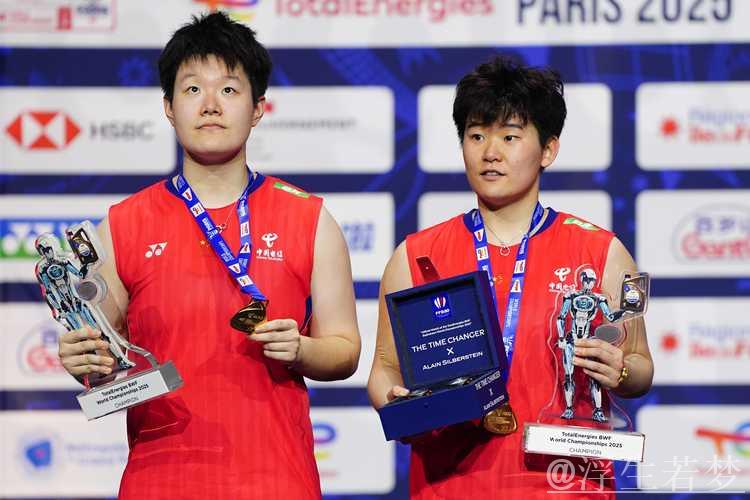 中国队夺冠 刘圣书谭宁助力苏迪曼杯胜利