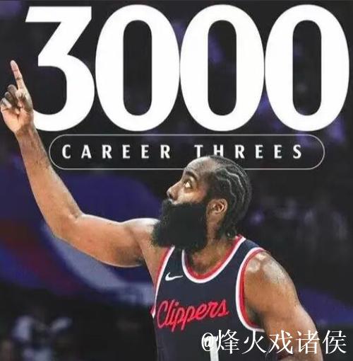 哈登里程碑快船克爵士止连败 活塞送奇才8连败 哈登里程碑快船克爵士止连败 活塞送奇才8连败